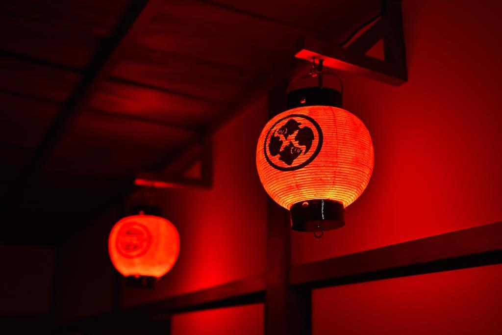 Dozen Ryokan Quioto Exterior foto