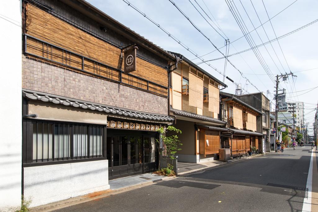 Dozen Ryokan Quioto Exterior foto