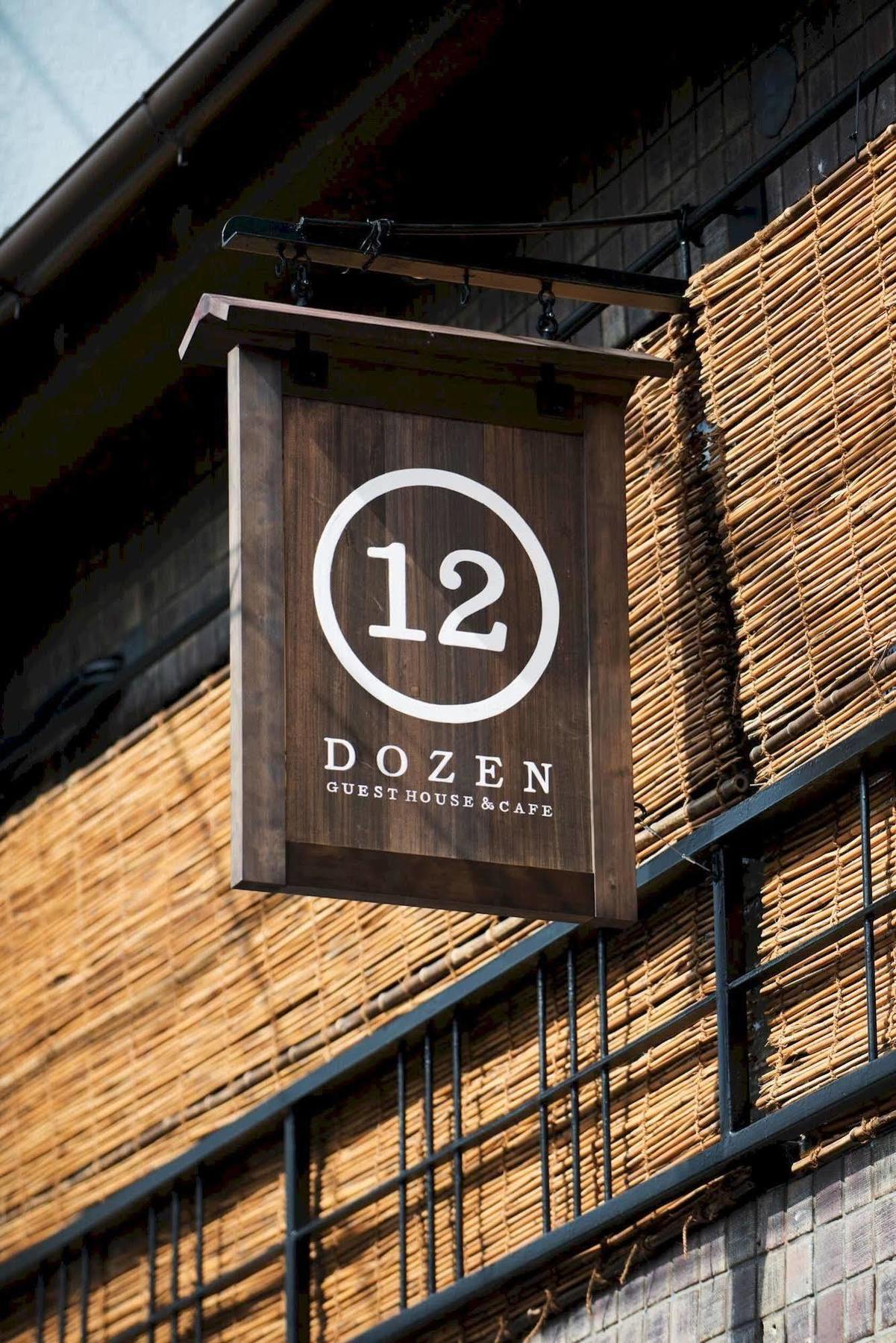 Dozen Ryokan Quioto Exterior foto