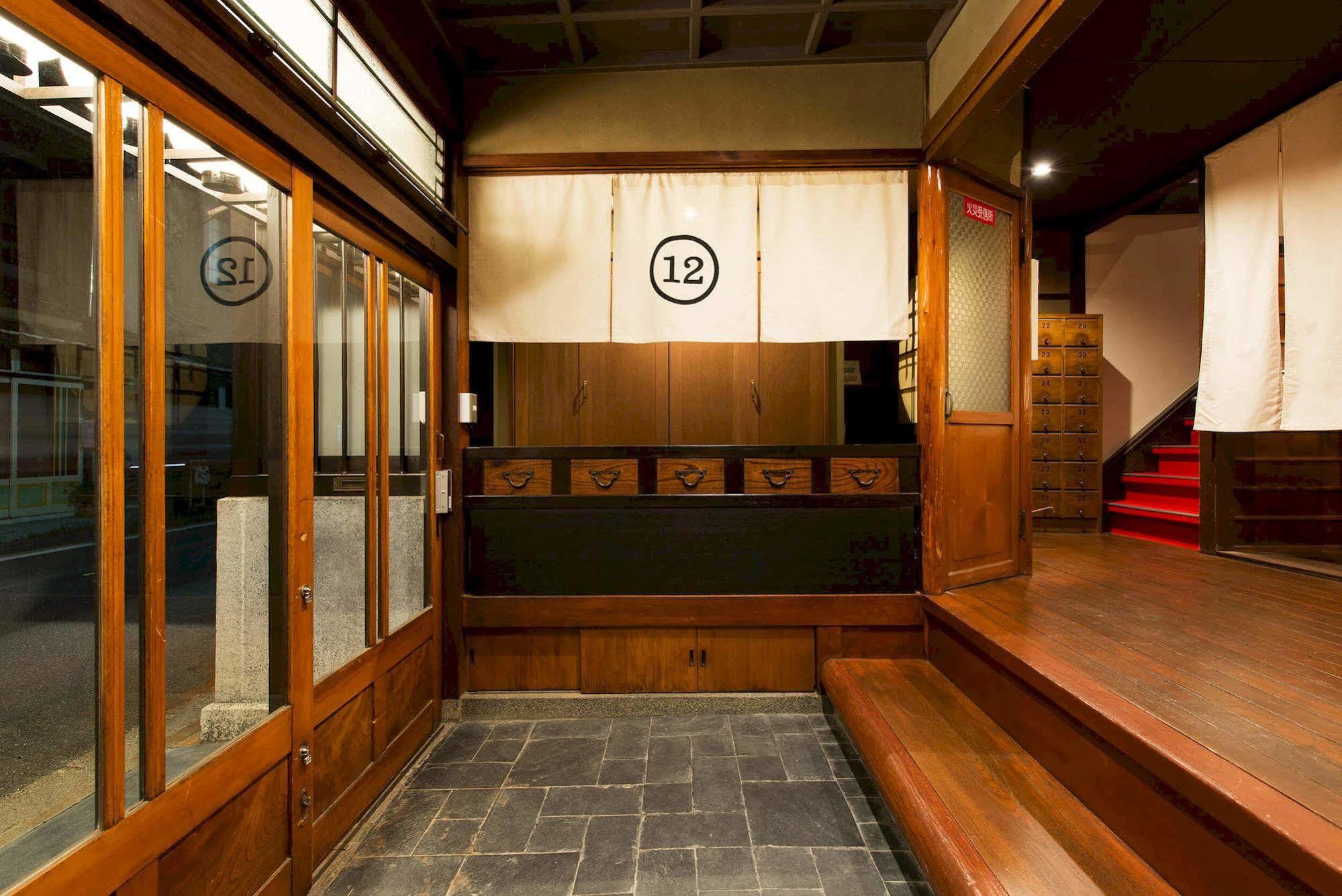 Dozen Ryokan Quioto Exterior foto